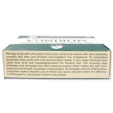 Load image into Gallery viewer, Moringa Soap Bar Natural, 2-pack
