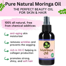 Load image into Gallery viewer, Moringa Seed Oil, 100% Pure Moringa Oil, Cold-Pressed, Food Grade Edible 4 oz
